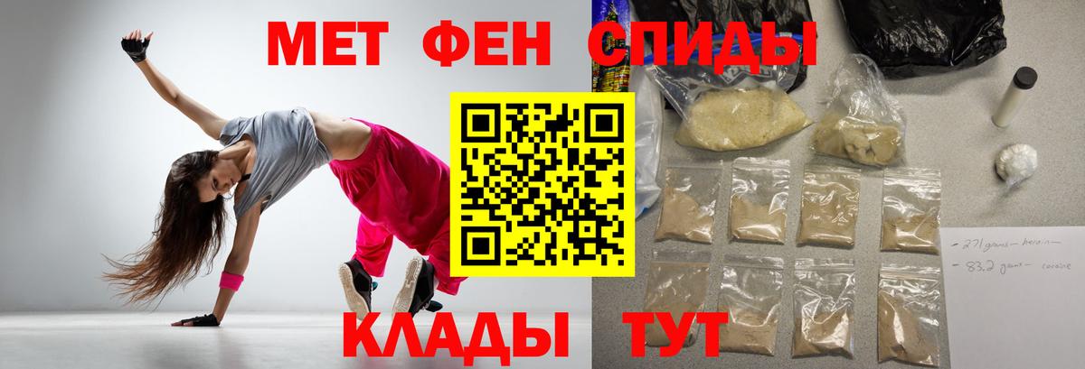COCAIN Калининград