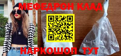 марки lsd Краснокаменск
