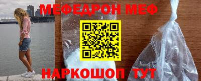 не бодяженный Брянск
