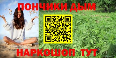 марки lsd Краснокаменск
