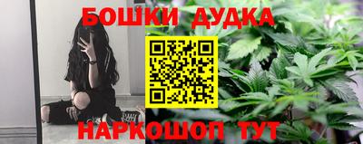 винт Краснознаменск