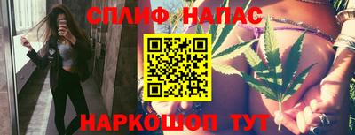 винт Краснознаменск