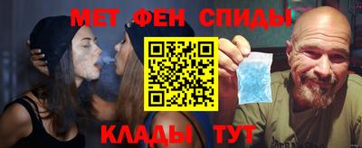 крисы Краснодар