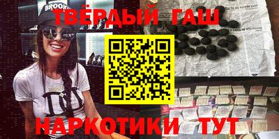 винт Краснознаменск