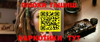 винт Краснознаменск