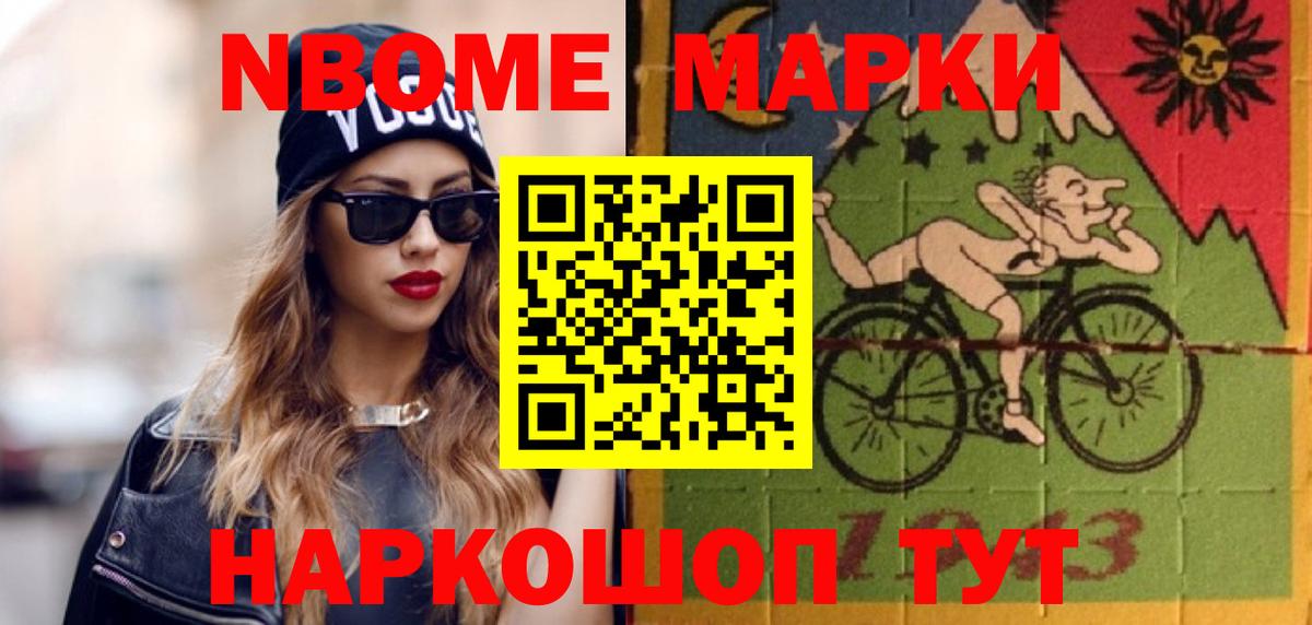 Лсд 25 экстази кислота  Вход с VPN  Калининград 